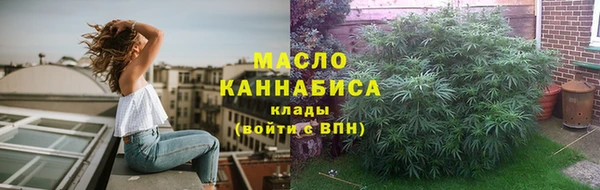 кокаин перу Богданович