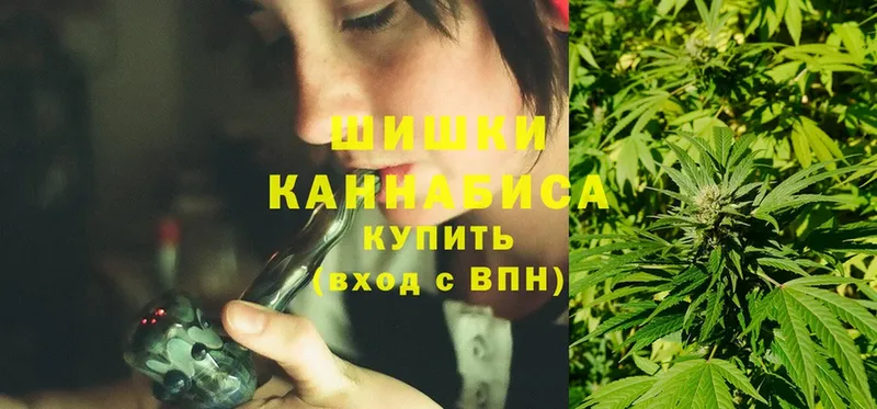 МАРИХУАНА OG Kush  mega онион  Багратионовск 